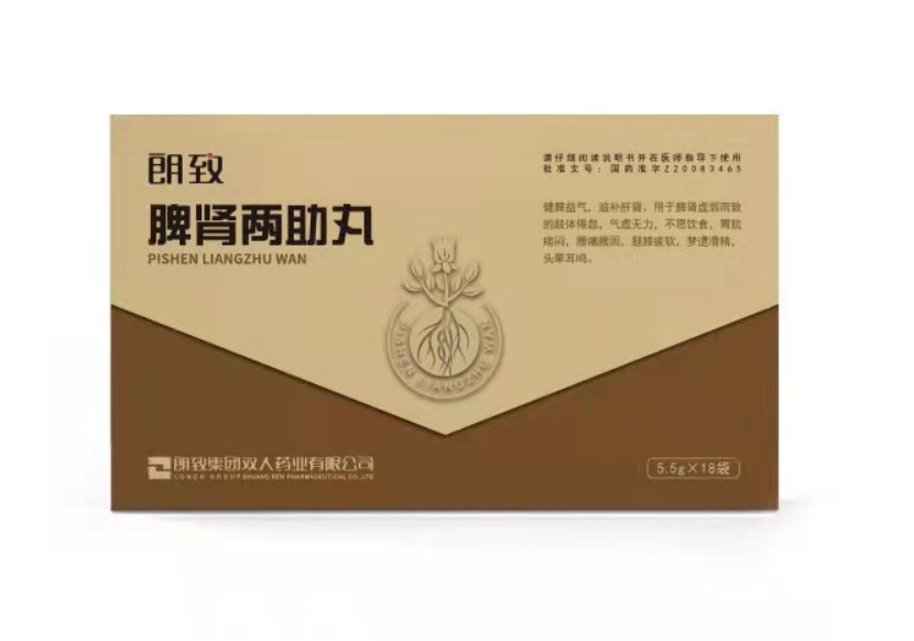药品展示